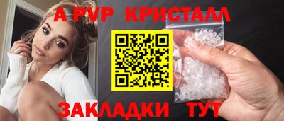 мдпв Нальчик
