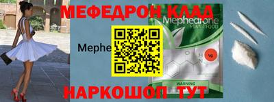 кокаин колумбия Наро-Фоминск