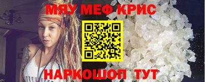 кокаин колумбия Наро-Фоминск