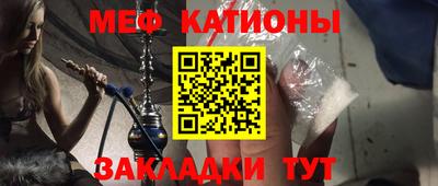 кокаин колумбия Наро-Фоминск