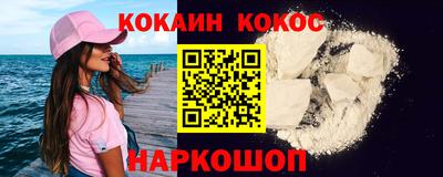 мдпв Нальчик