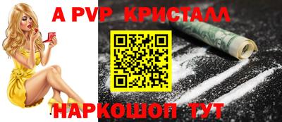 мдпв Нальчик