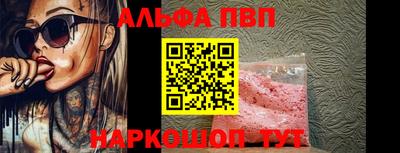кокаин колумбия Наро-Фоминск