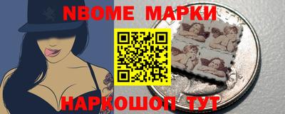 мдпв Нальчик