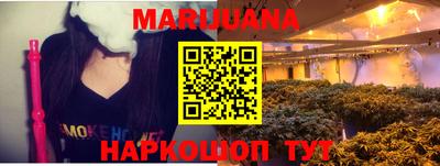 мдпв Нальчик