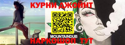 мдпв Нальчик