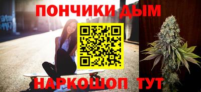 кокаин колумбия Наро-Фоминск