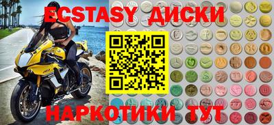 мдпв Нальчик