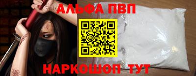 мдпв Нальчик