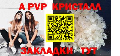 мдпв Нальчик
