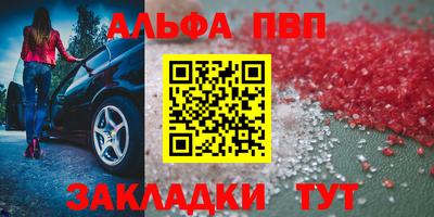 кокаин колумбия Наро-Фоминск