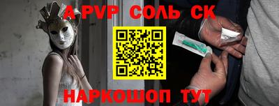 мдпв Нальчик