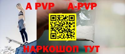 кокаин колумбия Наро-Фоминск