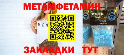 мдпв Нальчик