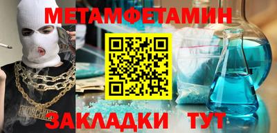 кокаин колумбия Наро-Фоминск