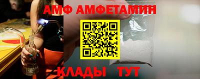 винт Нарткала