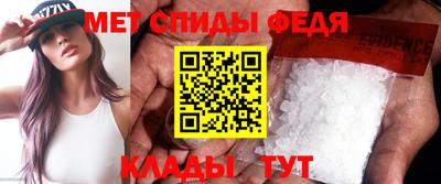 мдпв Нальчик