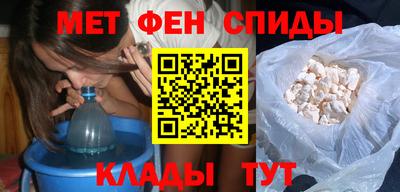винт Нарткала