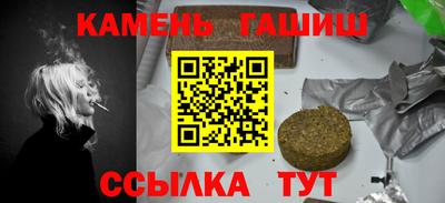 кокаин колумбия Наро-Фоминск