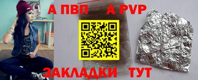 мдпв Нальчик