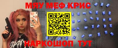 мдпв Нальчик