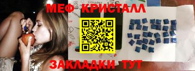 кокаин колумбия Наро-Фоминск