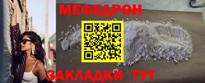 кокаин колумбия Наро-Фоминск