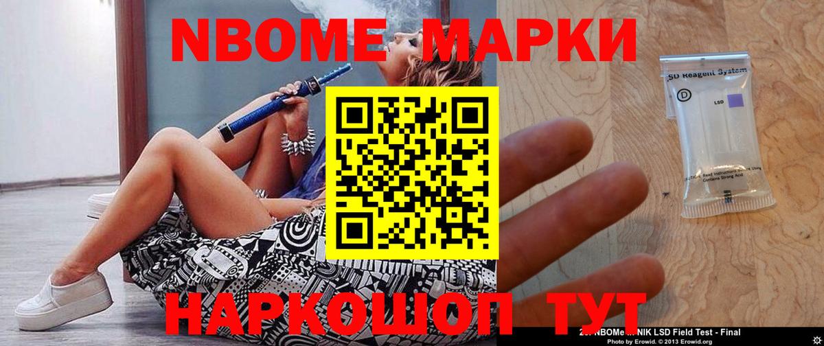 Георгиевск  ЛСД экстази кислота  ЛСД экстази ecstasy  Вход с VPN 